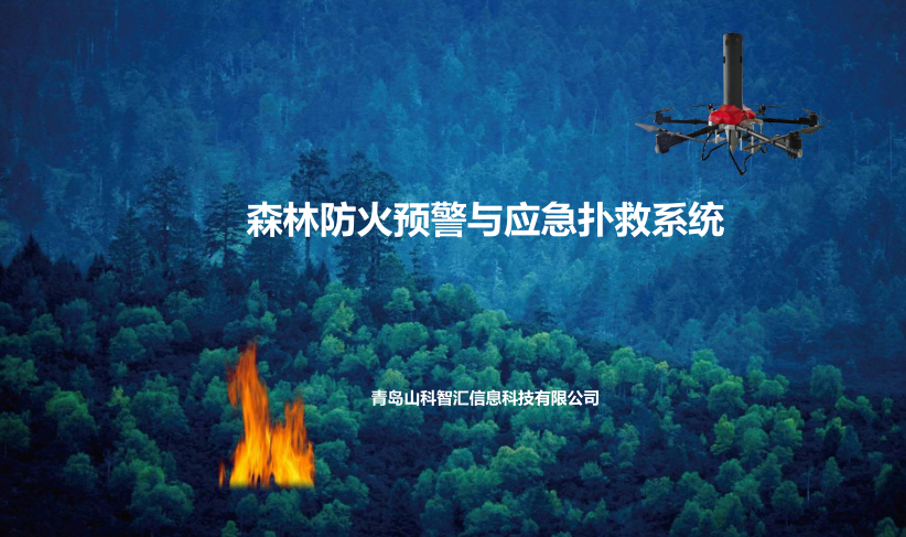 微信截圖_20220525162102.png