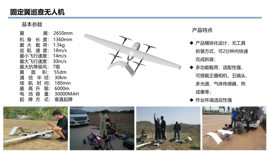 微信截圖_20220525162302.png