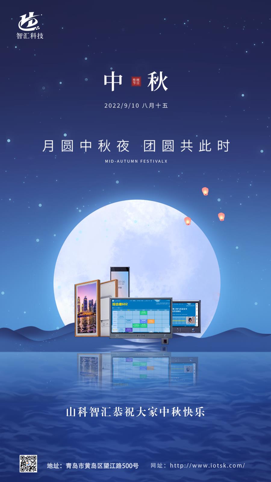 微信圖片_20220909162540.jpg 微信圖片_20220909162540.jpg